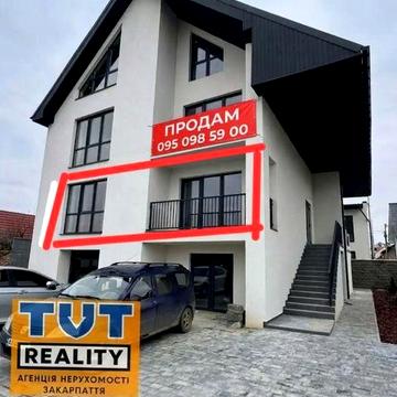 Квартира в Ужгороді