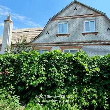 Продам будинок м. Рокитне Розглядаємо Держпрограми