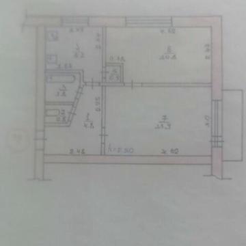 Продаж 2к Квартира Шкільна