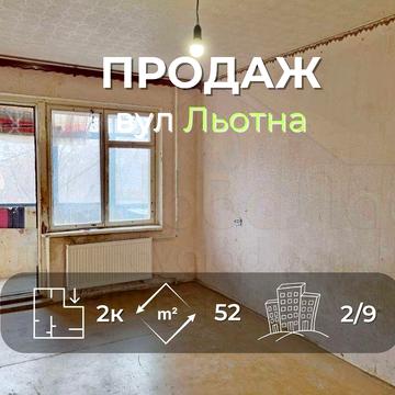 1 кімнатна квартира 34м2 на 6 поверсі по вул. Космонавтів-KI