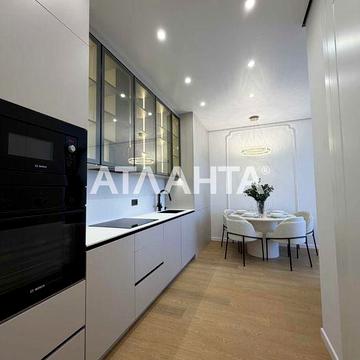 2 ком ЖК АТМОСФЕРА Аркадия ЖК АТМОСФЕРА