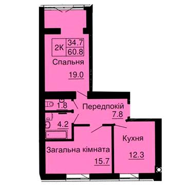 61.1 м2 двокімнатна квартира Жк Софія Резиденція. Жк Софія Резиденція
