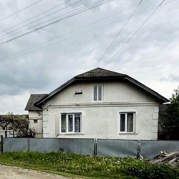 Продам будинок . Дзвоніть