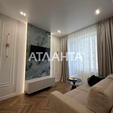 Стильная кв-ра в ЖК "Атмосфера"/терраса на крыше/море/Аркадия ЖК Атмосфера