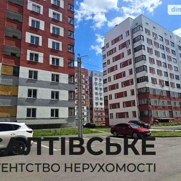 Продаж 1к Квартира Борткевича вулиця