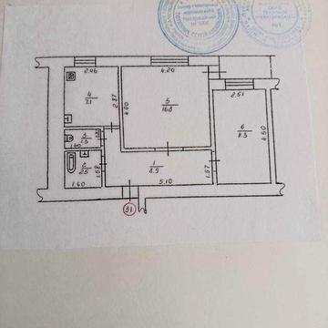 Продам квартиру 2х кімнатну.