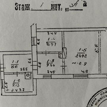Приватний будинок