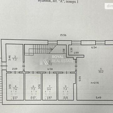 Продаж 3к Дім Марганецька вулиця