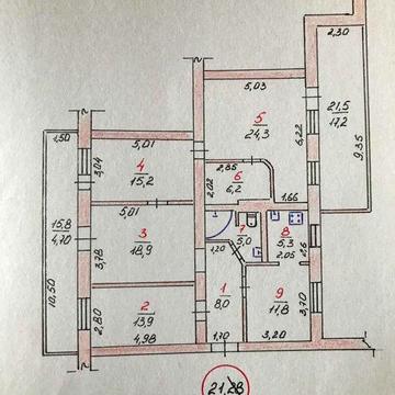 5-ти комнатная квартира