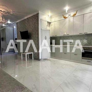 3 квартира Французский бульвар Отрада АГВ ремонт парк море