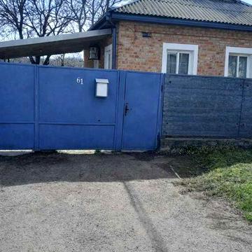 Продам будинок у П’ятихатках