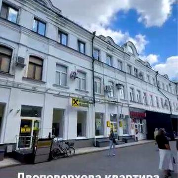 Ексклюзив!!! Велика квартира в самому центрі  Кропивницького