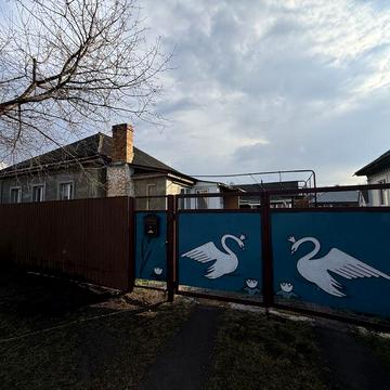 ПРОДАМ БУДИНОК ЗОЛОТОНОША