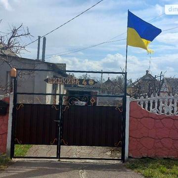 Продаж 4к Дім Шишкіна вулиця