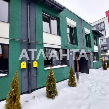 2 рівневий таунхаус Гатне 3км Киів