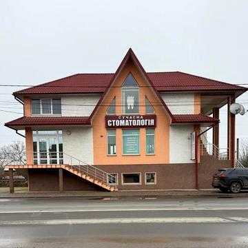 Центральна, 48