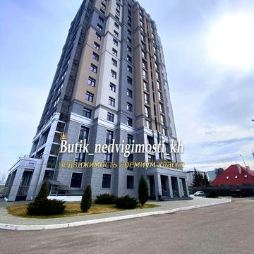 ‼️ Продам 1К ЦЕНТР новострой ЖК Млечный Путь СЕРТИФИКАТ ЖК Млечный Путь