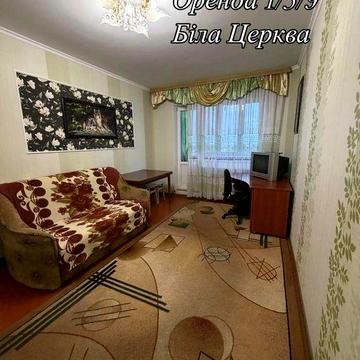 Оренда! Вул. Симоненка(Калініна)