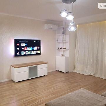 Довгострокова оренда 2к Квартира Валерія Лобановського вулиця ЖК Чайка