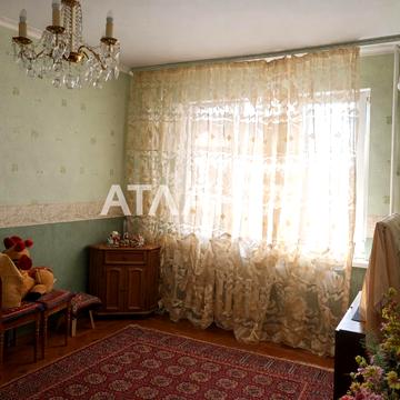 Фонтанская дор. (Перекопской Дивизии), 22а, Фонтан, Приморский, Одесса, Одесская 59000.0 USD