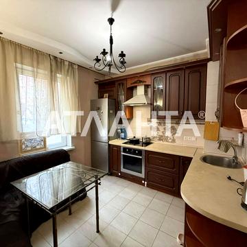 Радужный массив, 7в, Таирово, Киевский, Одесса, Одесская 47000.0 USD