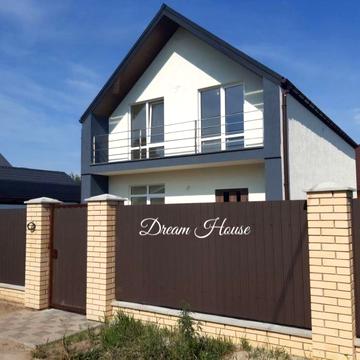 Будинок 120м +ТЕРАСА РЕМОНТ+ ГАЗ на 5 с + АВТОНАВІС  в Борисполі