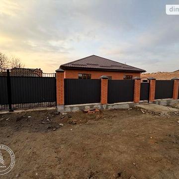 Продаж 3к Дім Ентузіастів вулиця