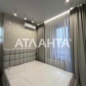 Готовы на программу Є-Відновлення Квартира-студия в ЖК Эллада Аркадия. ЖК ЭЛЛАДА