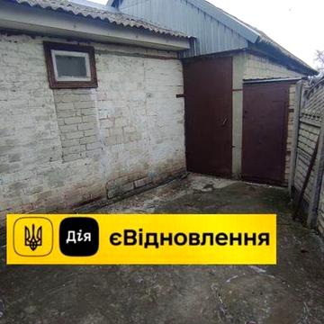 Продам дом три отдельных комнаты