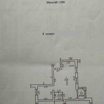 Продаж 3к Квартира Миру проспект ЖК Suncity