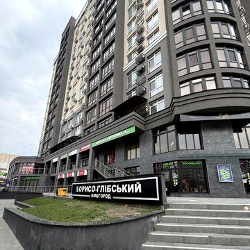 Без комісії! ЖК Борисо-Глібський, видова, до Києва 10 хв ЖК Борисоглібський