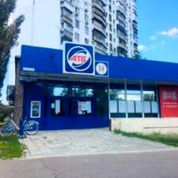 Без комисии.От Хозяина. Є Відновлення. ул.Андрея Малишка 21.