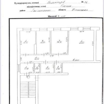Квартира 3-х кімнатна Волонтерів 66 х100м2