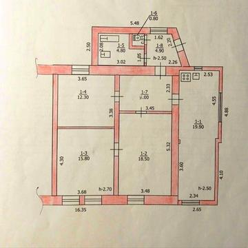 Ан Продам дом в Павлограде