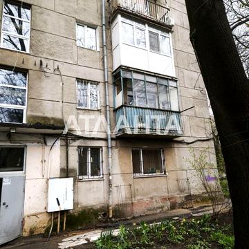 улица Героев Крут, 3, Хаджибейский, Одесса, Одесская 42900.0 USD
