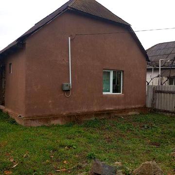 Продам дом та землю