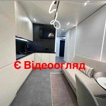 Комфортна 1-кімнатна + вся техніка | готова до заселення