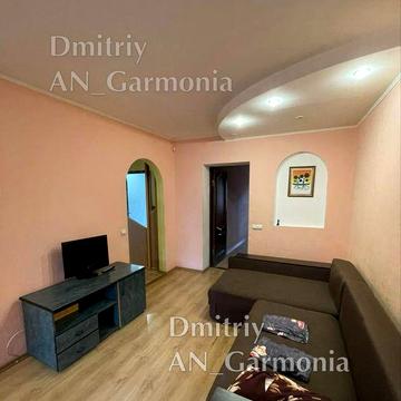 3-к Мотель, свободная