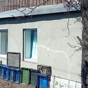 Продам жилой дом