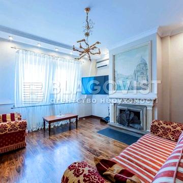 Продаж квартири Бутенко Зої (Сєченова) 7а 94м.  3к. Голосіїво! Метро!