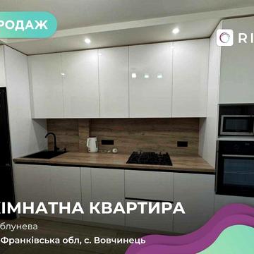 Продаю 2-кімнатну квартиру з ремонтом у районі Каскад!