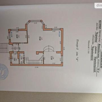 Продаж 6к Дім Вашківська вулиця