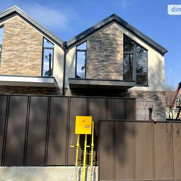 Продаж 4к Дім Мічуріна вулиця