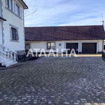 Хозяйский дом на 18 сотках земли. Лески