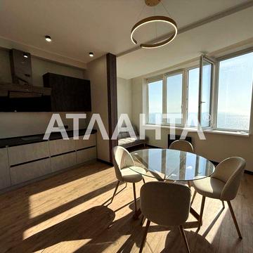 Прямой вид на море ЖК Руслан и Людмила/8 ст. Б.Фонтана ЖК РУСЛАН І ЛЮДМИЛА