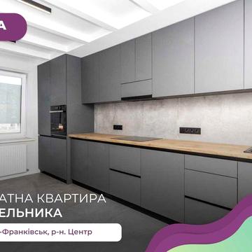 Комфортна 3-к. квартира за вул. Мельника