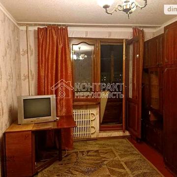 Довгострокова оренда 2к Квартира Клапцова вулиця