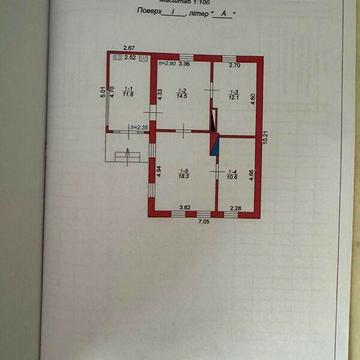 Продаж 4к Дім Київська вулиця