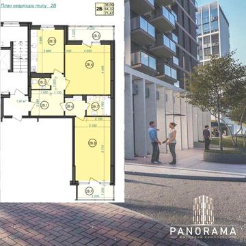 Продаж 2-км.квартири від забудовника у ЖК Panorama по вул.Зоряна,2 ЖК Panorama