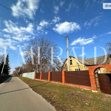 Продаж 5к Дім Паркова (Радянська) вулиця